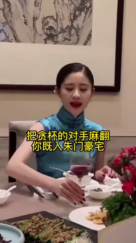 全国唯一满分的一编作文  ##教育##文化##作文##学业