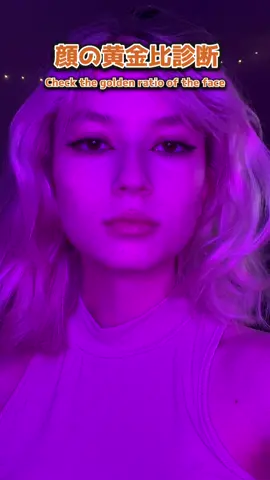 73?!? that’s not how old I am haha!!!