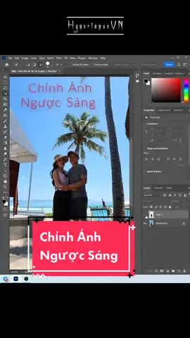 Chinhr ảnh ngược sáng trong 30s. #photoshop, #anhnguocsang, #chinhsuaanh, #hyperlapsevn, #cliphuongdan, #toptrending,