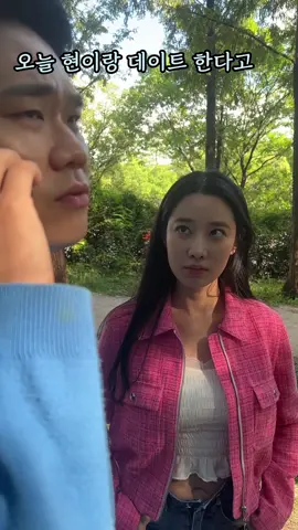 #유니코 #환상의여친 #조현 #틱톡순삭 #틱톡상황극 #trend #videostar #korean #zxycba 너무 늦으면 안돼엥!!🥰 #fyp 