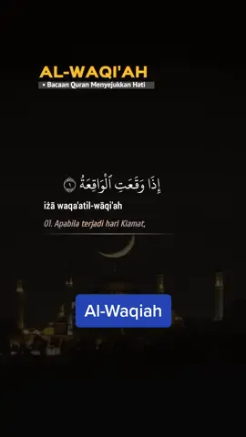Ngaji lagi Yukk❤️Al-Waqiah 1-40✨ #alwaqiah #surahwaqiah #Quran by. Salim Bahanan (yt: Ammar Tv) #salimbahanan #quranrecitation #ngajibareng #Ngaji 