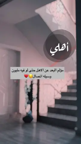 #اكبسلورررررر #explorer #fyp #foryou 