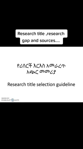 #research title guidelines # research gap#resources 