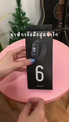 Smart Watch M6 ⌚️🎀❤️ #fyp #unboxing #m6 #smartwatchm6 #smartwatch #m6smartband #smartbandm6 