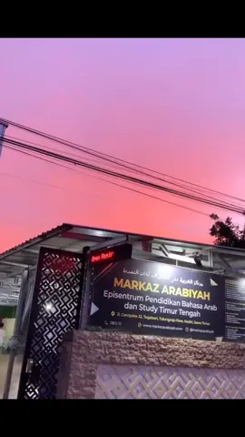 Selamat pagi sahabat markazi🥰  apa kenangan terindah kalian di markaz arabiyah? yuk, upload kenangan terindah kalian di markaz arabiyah!  🤗🤗🤗 jangan lupa tage mimin @markazarabiyah ya! #DidYouYawn #markazarabiyah #markazarabiyahchallenge #keluargamarkazarabiyah #kenangan #hinggatuabersama #rizkyfebian 