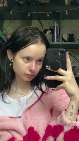 idk