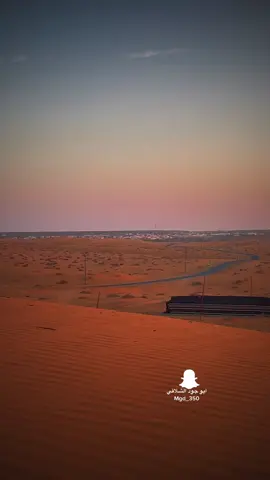 ‏يا الله بنو  ٍ  يسقي الارض من ماه  ‏يعيد  للعربان عشق  البداوه🌺🥰