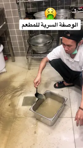 اخذوو من#اكل المطاعم 