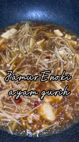 Jamur Enoki Ayam Cincang #masakdirumah #jamurenoki #menusimple #masakanrumahan #resepmudah #idemasakansederhana #makananberkuah #DidYouYawn #foryou #masakpemula #masakantiktok #food 