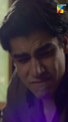 Will Asif Be Able To Control His Anger Around Sobia? #HUMTV #Wehshi #Foryou #FYP #foryoupage #KomalMeer #khushhalkhan #humtvpakistanofficial