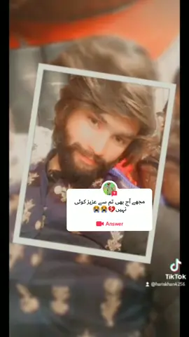 #answer to @abdullahshafeeq49 