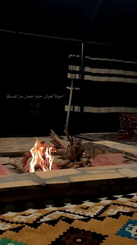 اهم شيء القناعة وعرف الفرق .. #تصويري📷             #حكمه #القناعه #حمد_سعيد 