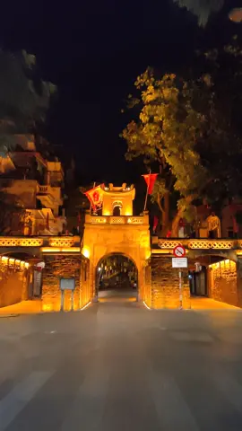 Ô Quan Chưởng (hay còn gọi là ô Đông Hà, ô Thanh Hà, ô Cửa Đông, tên chữ là Đông Hà môn (東河門, tức cửa phường Đông Hà), là một cửa ô của Hà Nội xưa, nằm ở phía Đông của toà thành đất bao quanh Kinh thành Thăng Long, được xây dựng vào năm Cảnh Hưng thứ 10 (1749), đến năm Gia Long thứ ba (1817) được xây dựng lại và giữ nguyên kiểu cách đến ngày nay. Đây là một trong 21 cửa ô còn sót lại của thành Thăng Long cũ.