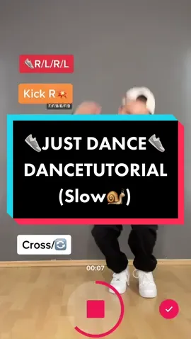 Just Dance👟 Dancetutorial‼️  Dc:@terence.io #justdance #ladygaga #dancetutorial #footwork #fypシ 