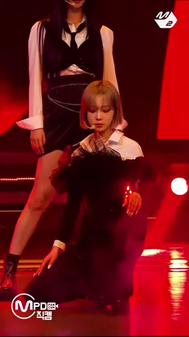 Illusion ⭐️ #illusion #aespa #winter #dance 