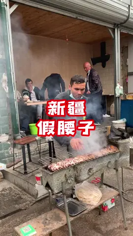 Đồ nướng Trung Quốc tinh nào ngon nhất?#food #viral #monngon #china 