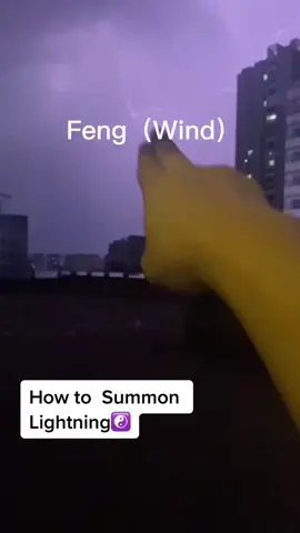How to summon lightning#taolism #Chinese #asian #culture #amulet 