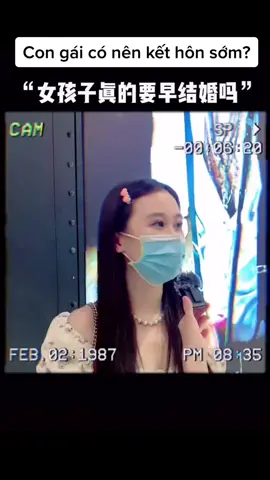 Con gái thực sự nên kết hôn sớm? #xuhuong #kethon #cuoi #婚礼