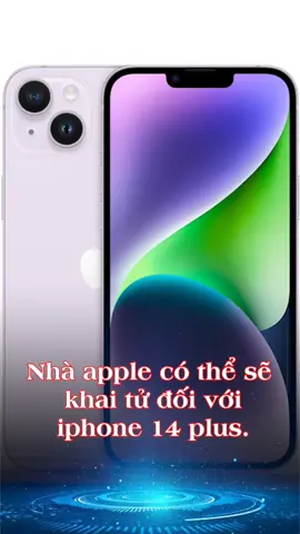 Apple có thể 
