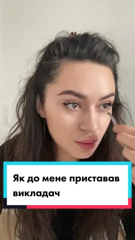 Ч. 1 #українськийтікток #українцізакордоном #українцівданії🇺🇦🇩🇰 #denmark🇩🇰 