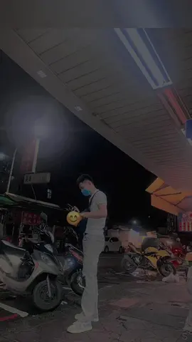 Nếu Em cho anh cảm giác an toàn , Anh hứa trả lại em một đời bình yên❤️ #ty 