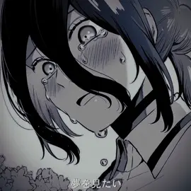 Reze #reze #chainsawman 