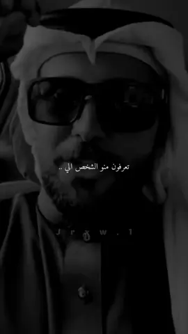 #ستوريات #fypシ #viral #foryou 