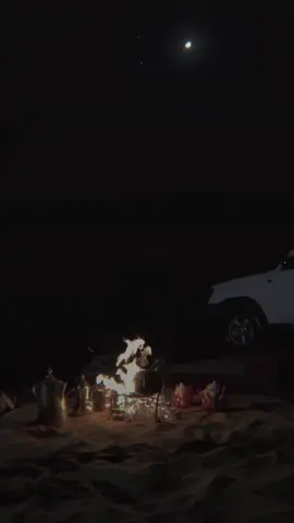 يا نايم الليل الطويل❤️‍🔥!                                                    #fyp #foryou #fypシ #foryoupage #explore 