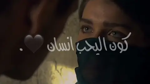 كون اليحب انسان#محمد_الخلفي #سيد_سلام_الحسيني #سعودي_الباشا #لطميات #نغمات #حالات_واتس2022_🔥🖤 