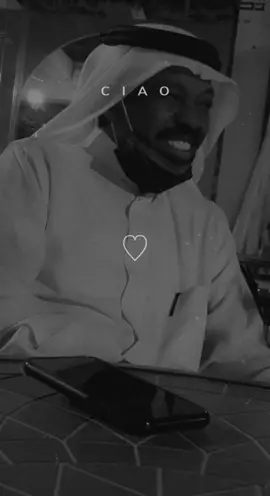 إن الأب هو العشق و الحب و السند 🥺🤍 #اكسبلور #ابي 