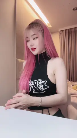 มีแล้วรึยังคะ ? (แฟน) 🫢