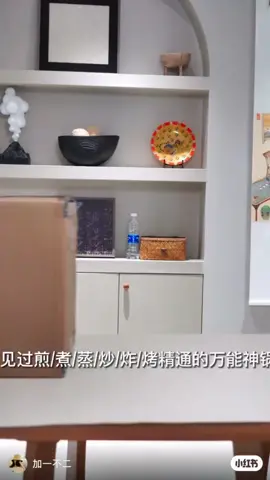 Một chiếc nồi đa năng Deawoo bạn có thể làm được mọi món ăn. Nồi này ngon quá, chiên/ chiên không dầu / rán / hầm / nấu / hấp #medobepnoidiatrung 