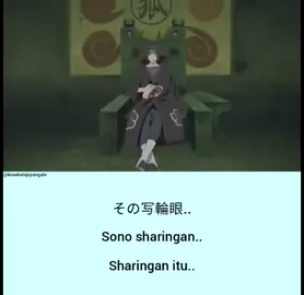 #anime #fyp #animescene #foryou #itachi