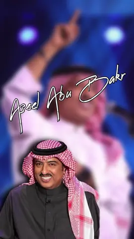 #الكوول_لعبتي #fypシ #viral #العب_تحدى_واربح #viralvideo #fyp #ترند #هشتاقاتي_الترند_المشهور #اغاني #قطر2022 #البحرين_المنامة_الرفاع #الكويت_السعوديه #explore #العراق #وداع_يا_دنيا_وداع #اصيل_ابوبكر #غرائب_وعجائب 