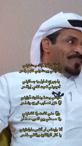 #fypシ #رضا_حليس 😢