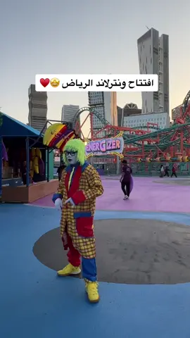 حرفيا الموسم راح يكون فوق الخيال 😍🔥 #wheretovisitksa #موسم_الرياض 