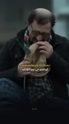 📝🖤                                                                  #elafxalil#foryou#ibrahimtatlıses#şarkı#allahımneydigünahım#türkiye#kurdistan#fyp#iboshow