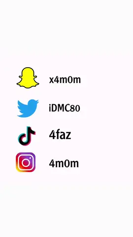 حساباتي