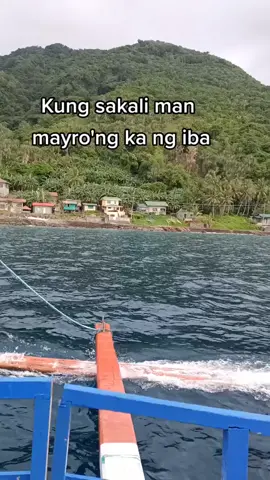 'coz if you leave me there's no tomorrow #foryou #foryoupage #fyp #sad #viral 