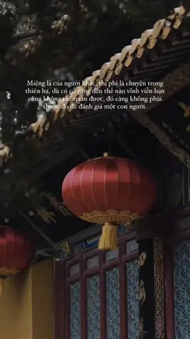 Miệng là của người khác, thị phi là chuyện trong thiên hạ, dù có cố gắng đến thế nào vĩnh viễn bạn cũng không thể quản được, đó càng không phải thước đo để đánh giá một con người. #amdauda #chanhniem #annhien #peaceful #xuhuong 