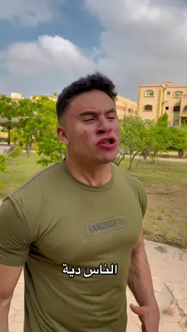 @Mohanaderabi #duet #stitch #fypシ #foryou 