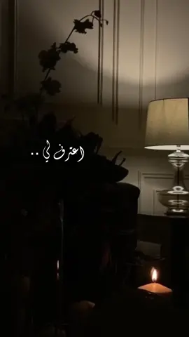 #اليوم_العالمي_للأعترافات❤️❤️؟ #بندر_بن_عوير #مبدعين_قروب_ابداع_المصممين 