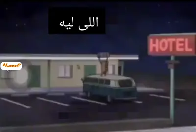 #احمدشيبه   #اللى_قرش_مابينمش 