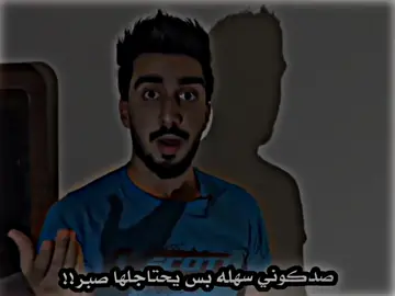 افضل نصيحه 🥺#قاسم_حليم #حزن #طلاب_الجامعات #طلاب_السادس #طلاب #مدرس #مدرسه #الشته #السادس 