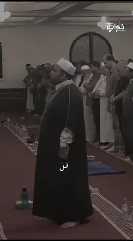 Qiroat sab'ah imam hamzah prowi kholap#alistiqlaliyahcilongok #cilongokpasarkemis #quran #fyp #fypシ 