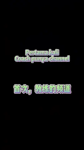 stay tuned rabu 3pm #setbadmintonacademy #leezs #hoseh #羽毛球 #badminton #badmintonskills 