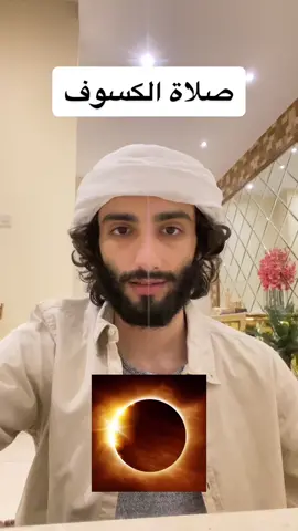 #عمر_ال_عوضه 