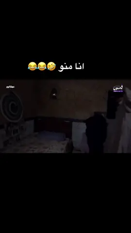 #عبدالناصر_درويش  #درويش #حسن_البلام #احمدالعونان #عماكور #فص_كلاص #ضحك #ضحكه #نكته #رياكشن #رياكشنات #قروب_البلام #الحريم #تنكر #ليلي_مراد #كوميدي #كوميديا 