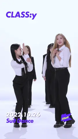 수트 입은 클라씨의 자태 마치 퀸👑 #클라씨 #CLASSy #ZEALOUS #수트댄스 #SuitDance #원더케이 #1theK #kpop #dance @CLASS:y(클라씨) 