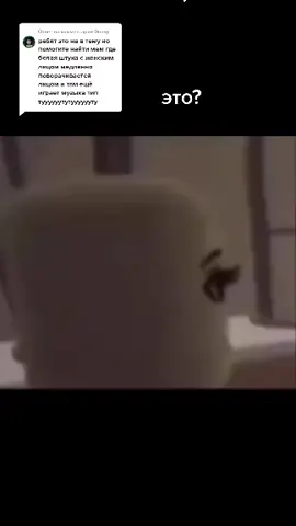 Ответ пользователю @0mngl 